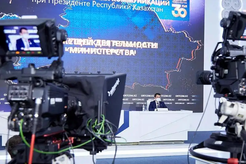 Baǵdat Mýsın: Jeke tulǵalardyń salyq málimetteri ashyq kózderden alynady