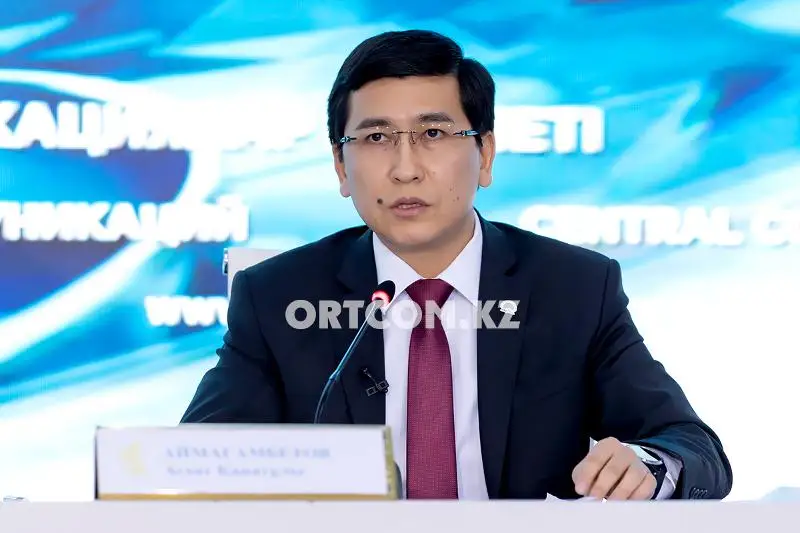 Асхат Аймағамбетов: «Оқулық - қосымша құрал» дегенге келіспеймін
