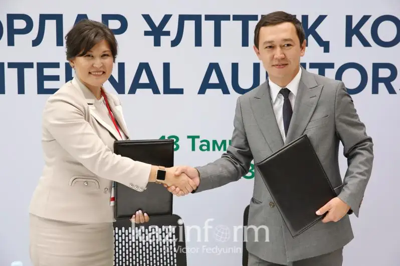 AHQO Bıýrosy men Qazaqstannyń ishki aýdıtorlar ınstıtýty yntymaqtastyq ornatty