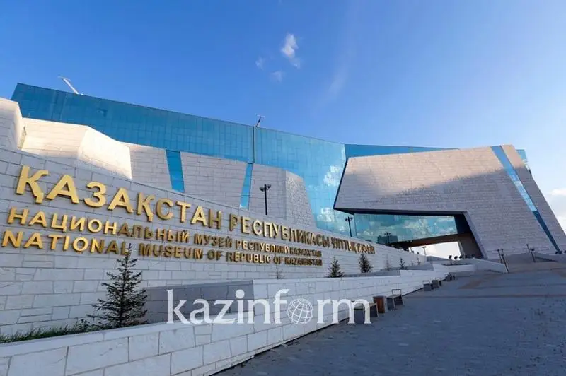 Qazaqstannyń Ulttyq mýzeıinde 3D-kınozal ashylady