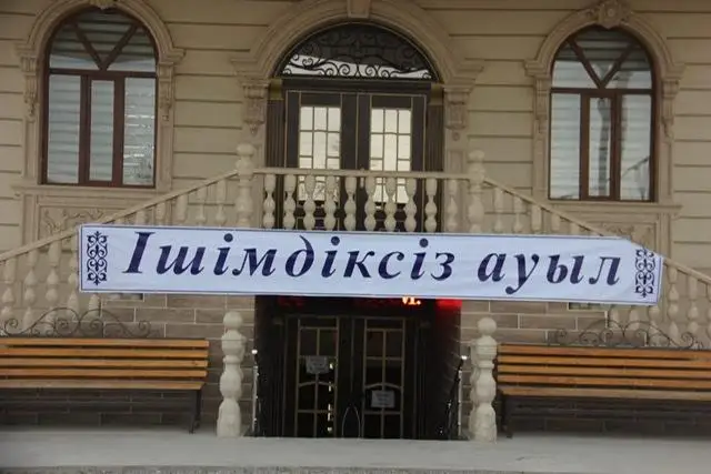 Jambyl oblysynda aýyldar ishimdikten bas tartyp jatyr
