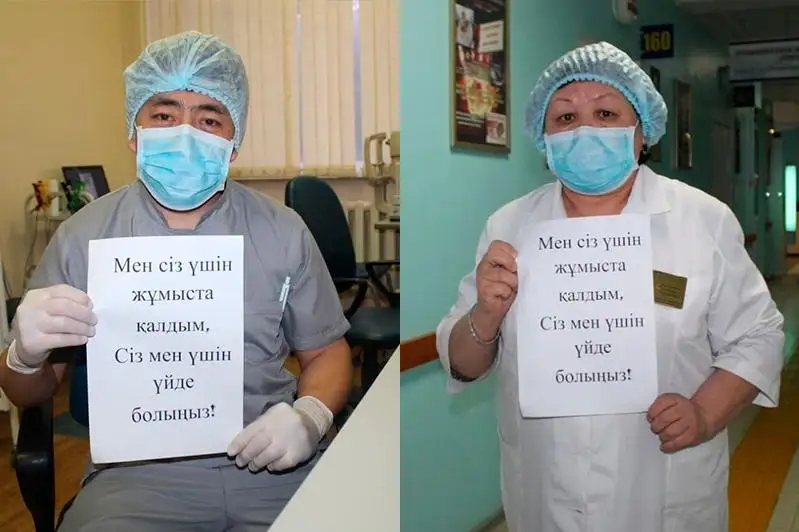 Almatylyq dárigerler koronavırýsqa qatysty jańa chellendj bastady