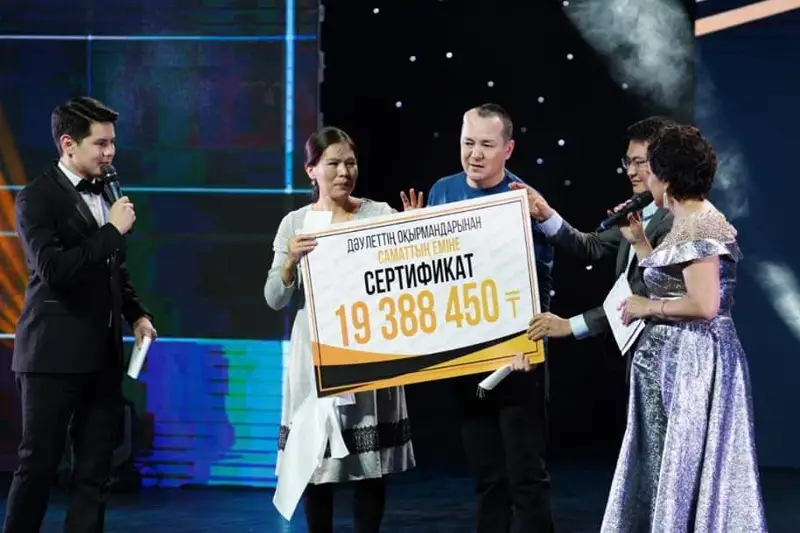 Qazaqstandyqtar aýyr dertke shaldyqqan azamatqa bir kúnde 19 mln teńge jınap berdi