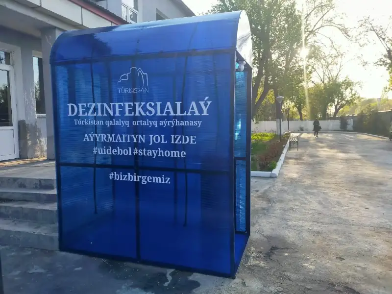 Túrkistan oblysynda aýrýhanalarǵa dezınfektsııalyq týnnelder ornatylýda