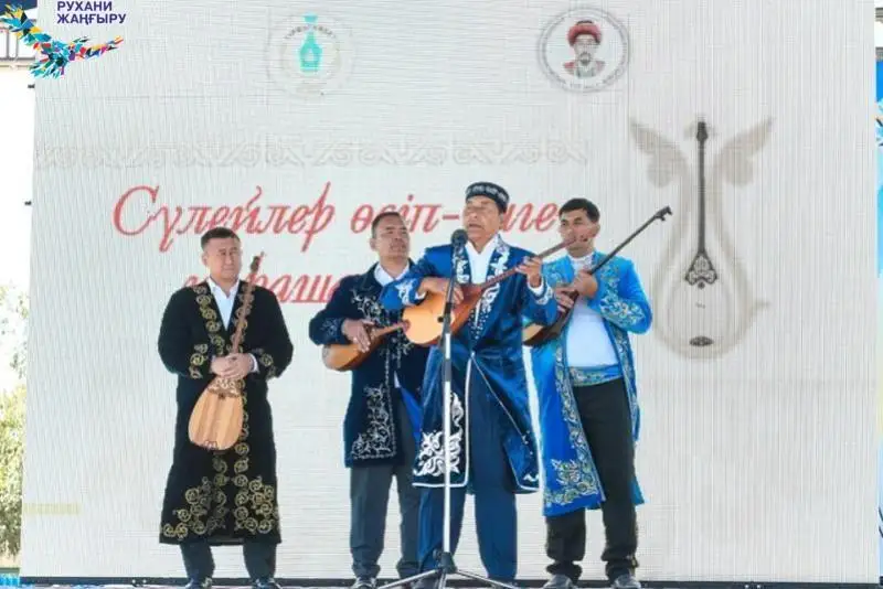 Qarmaqshyda Jıenbaı jyraýdyń 155 jyldyǵy toılandy