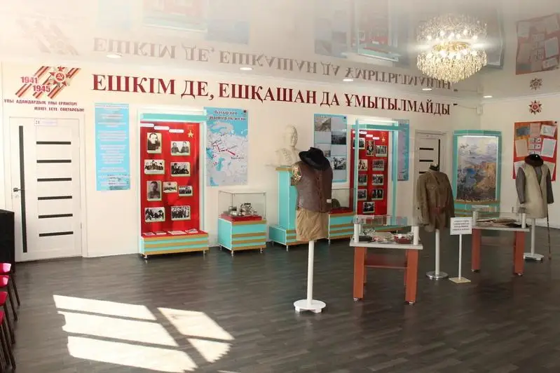 Qaraǵandy mektebinde Martbek Mamraev murajaıy ashyldy