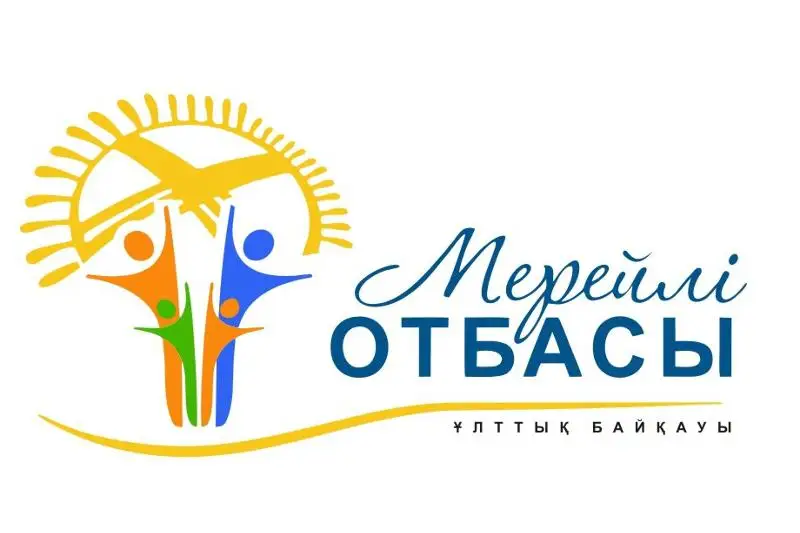 «Mereıli otbasy» baıqaýynyń fınaly ótedi