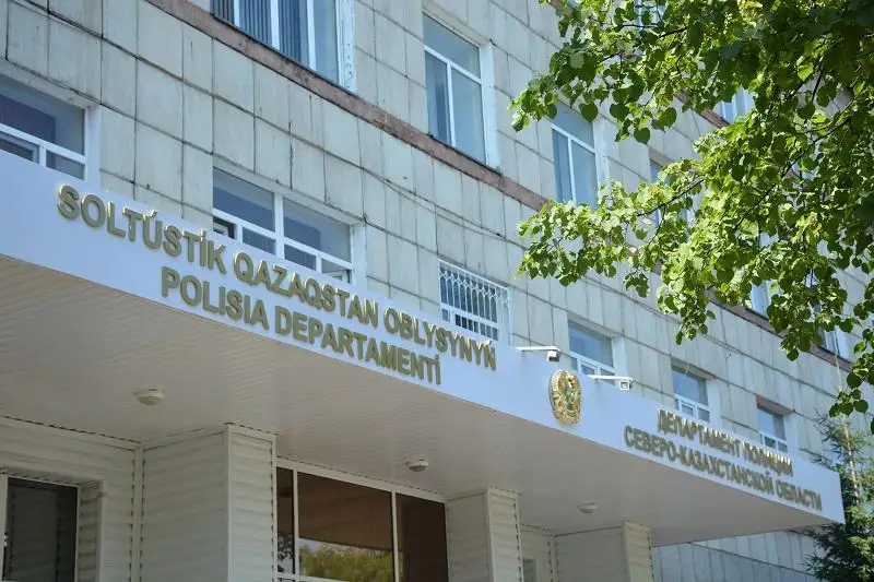 On kún buryn joǵalyp ketken petropavldyq jigit tabyldy