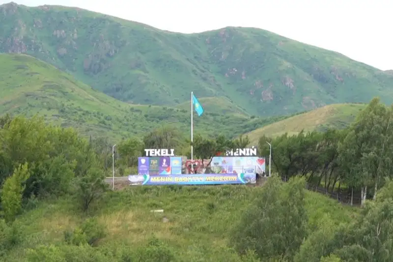 Almaty oblysynda teńiz deńgeıinen 1200 metr bıiktikte Týymyz jelbiredi