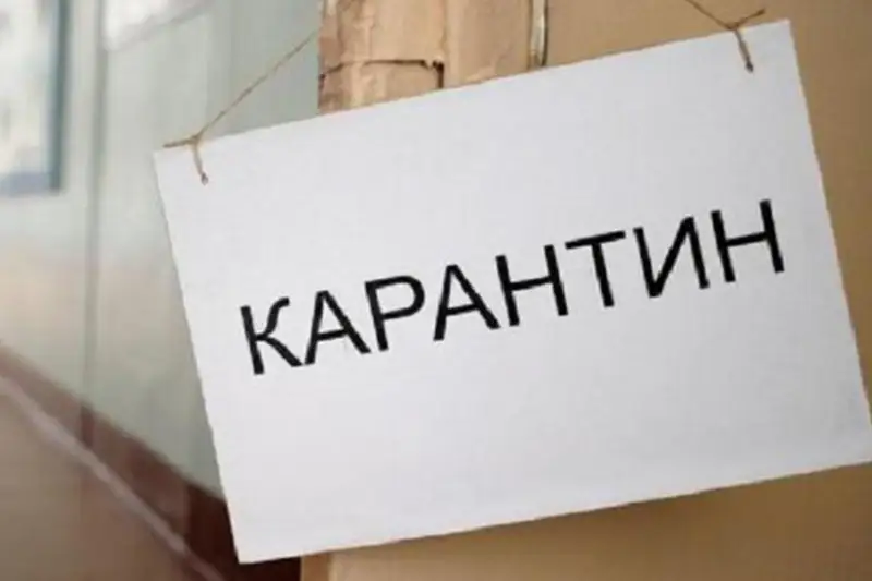 «Rahat» kondıter fabrıkasy karantınge jabyldy
