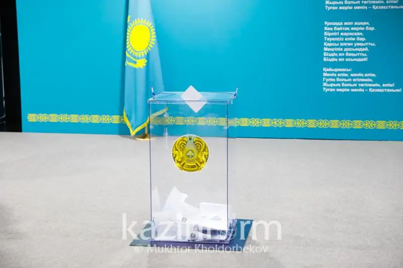 Parlament Májilisine QHA-dan usynylǵan kandıdattardy saılaý aıaqtaldy