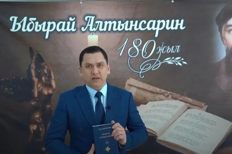 Atyraýdyń ustazdary Ybyraı Altynsarınniń 180 jyldyǵyna oraı chellendj joldady