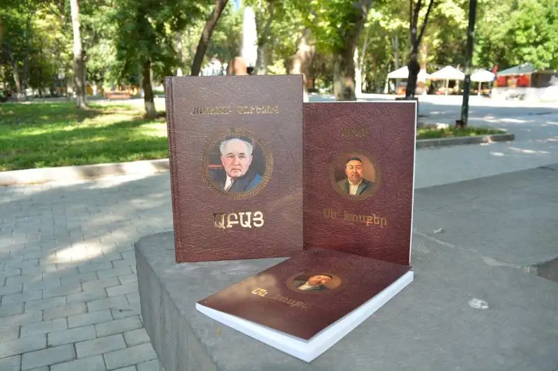 Armenııada «Abaı-175» jınaǵy tanystyryldy