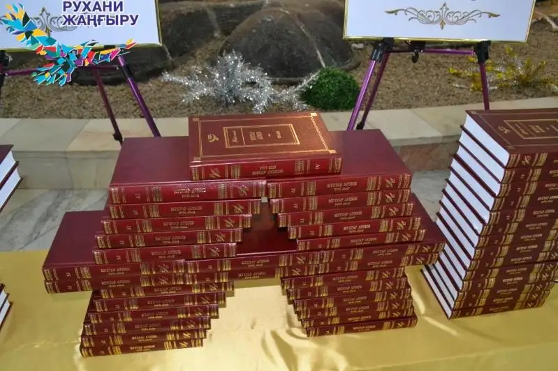 ShQO-da «Abaı álemi» jobasy aıasynda 22 kitap jaryq kóredi