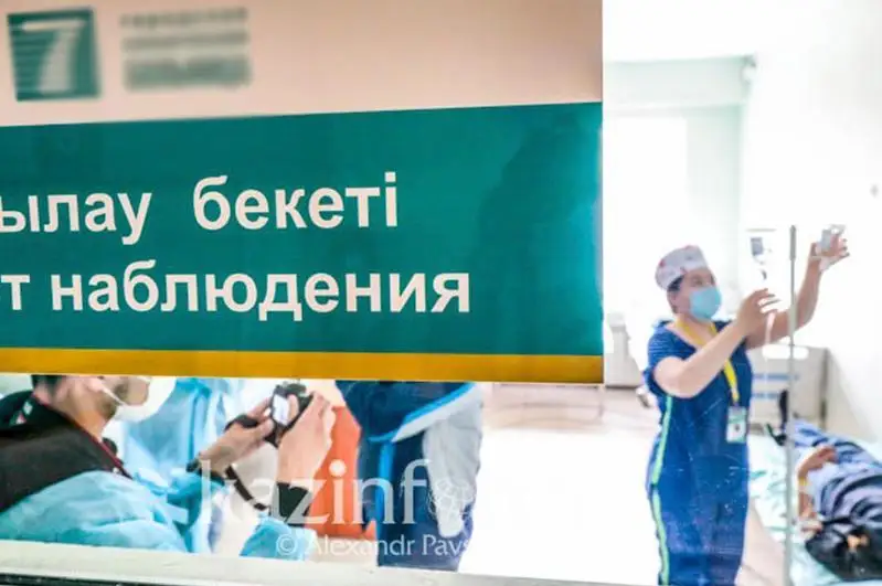 Алматы әкімі қаланың денсаулық сақтау жүйесі коронавирустың үшінші толқынына дайын екенін айтты