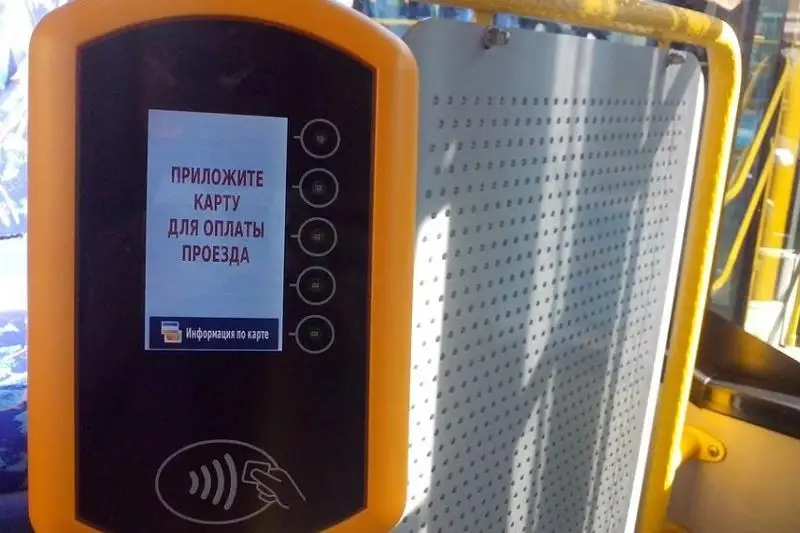 Qaraǵandyda elektrondy bıletteý júıesi synaqtan ótedi