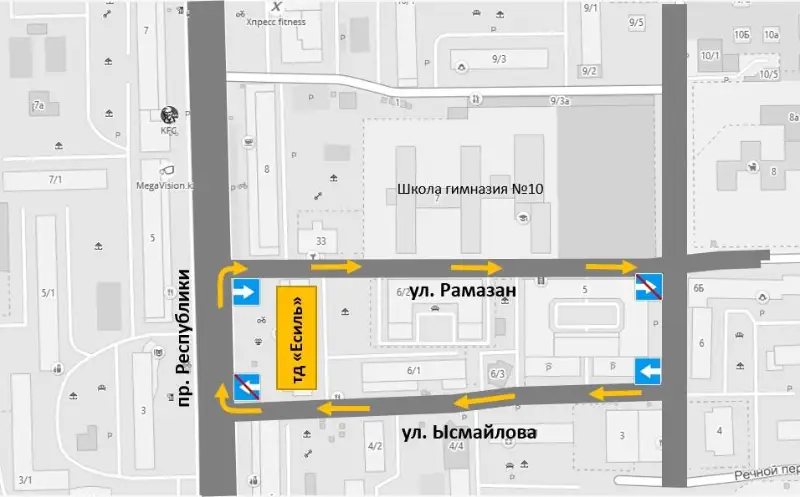 Elordanyń eki kóshesinde bir jaqty qozǵalys engiziledi