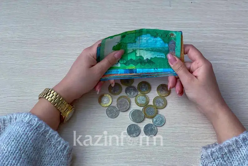 Qazaqstandyqtar zeınetaqy jınaǵyn qaıda jumsaıdy