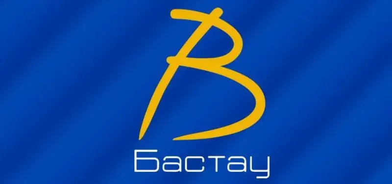 «Bastaý» jobasy: Túrkistan oblysynda 3 myń adam kásipkerlikti úırenedi