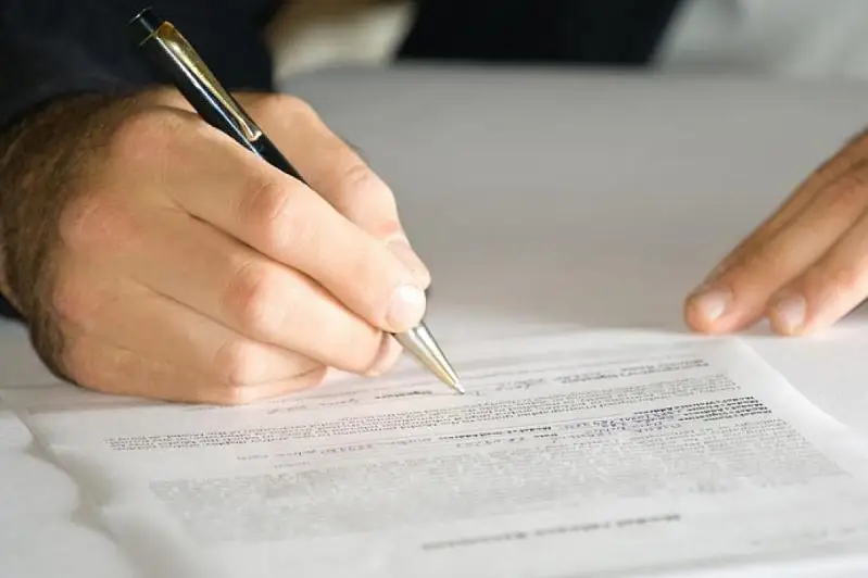 EXANTE kompanııasy Qazaqstan qor naryǵynda jumys isteýge lıtsenzııa almaǵan - agenttik