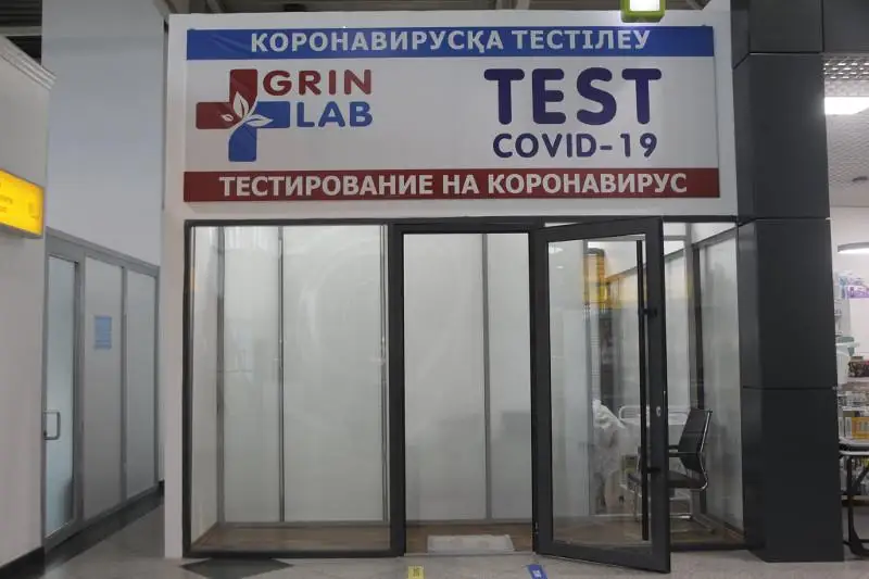 Almaty áýejaıynda koronavırýsqa test tapsyrýǵa bolady