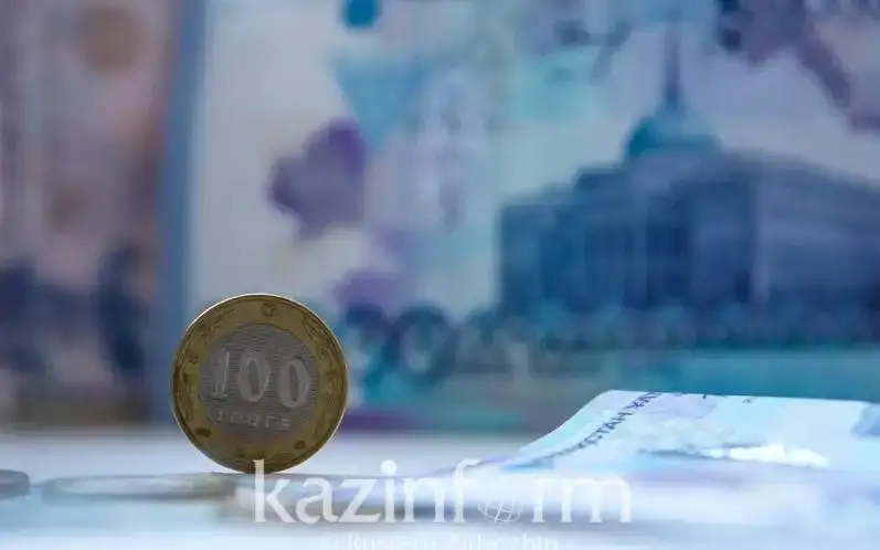 ҚазАқпарат