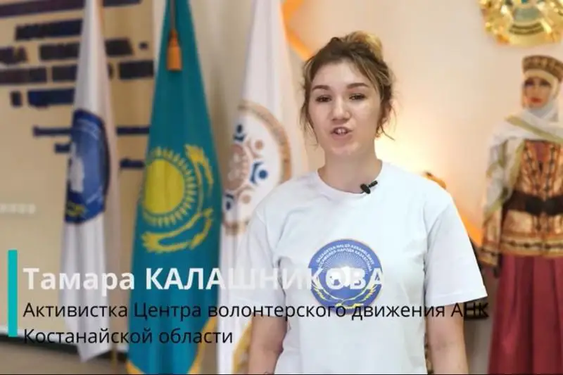 Abaıǵa arnalǵan respýblıkalyq onlaın poezııa festıvali aıaqtaldy