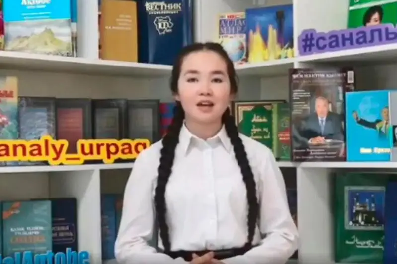 Қазақстанда сыбайлас жемқорлыққа қарсы #AdaldyqJolymen челленджі басталды