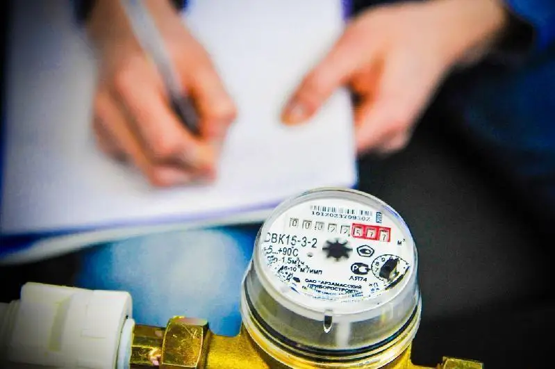 Карантиндегі өңір тұрғындары коммуналдық шығын үшін 15 мың теңгеден алады
