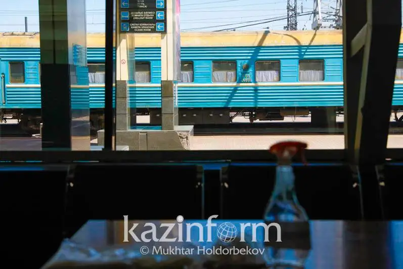 Қандай жолаушылар пойызының тоқтайтыны белгілі болды
