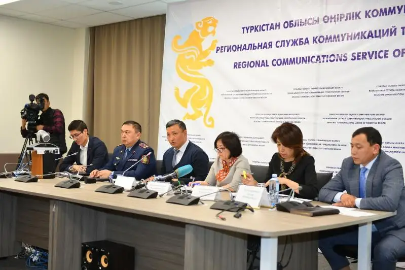 Түркістан облысында оқушылар қашықтықтан оқытылады