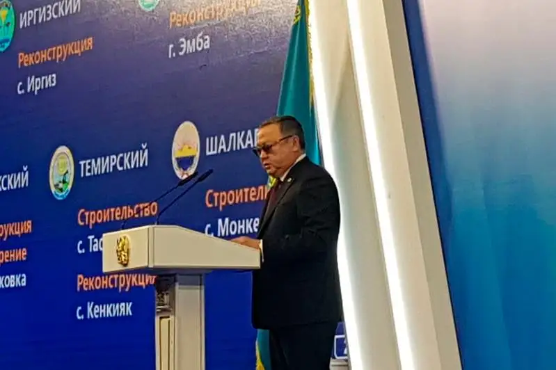 Ақтөбе әкімі өңірде жалақының төмен екендігі туралы айтты