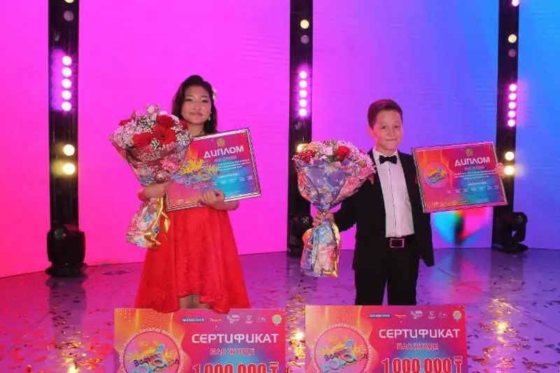 «Baqytty bala» конкурсының жеңімпаздарына 1 млн теңгеден берілді