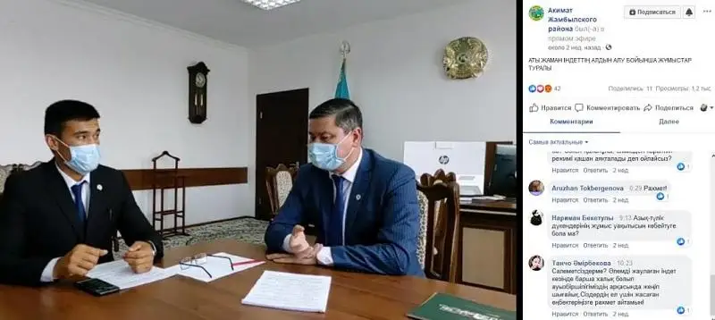 Jambyl oblysynda ákimder tikeleı efırde turǵyndardyń suraqtaryna jaýap berýde