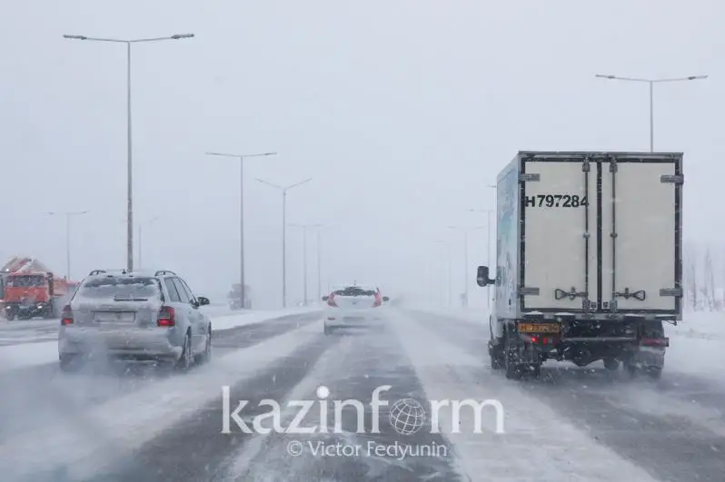 «Nur-Sultan- Petropavl» tas joly ashyldy