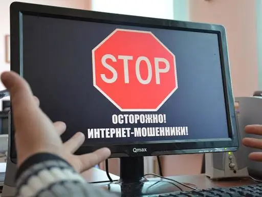 Jambyldyq polıtseıler 15 ınternet-alaıaǵyn áshkereledi