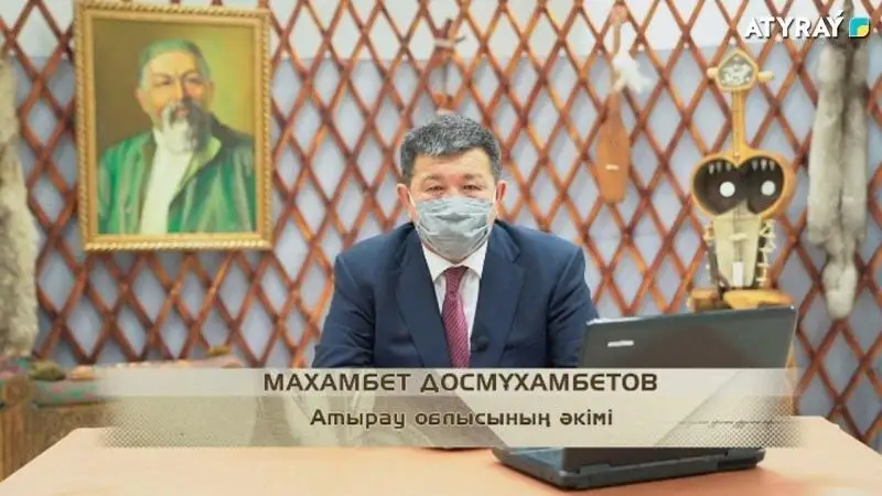 Atyraýda «Máńgilik Abaı» atty onlaın telemarafon ótti