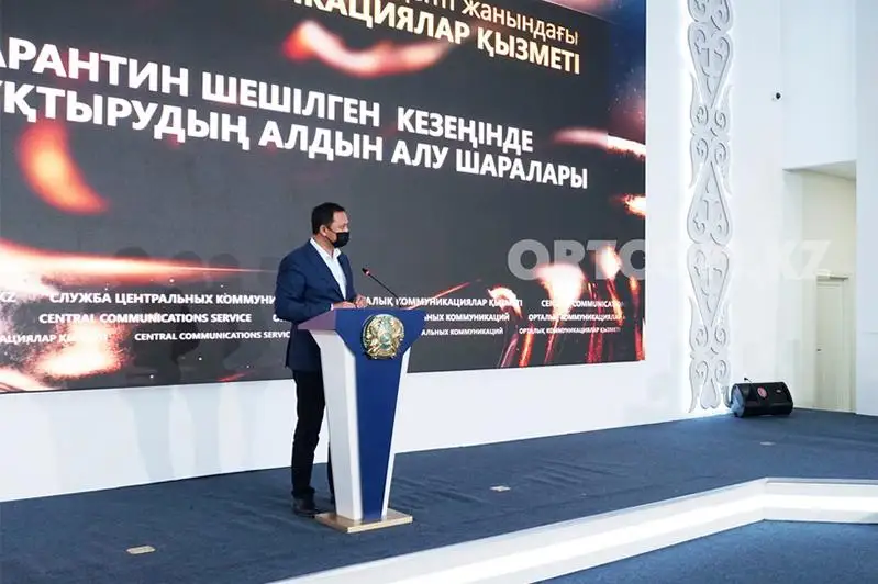 Жағдай жақсарды екен деп сақтық ережелерін бұзуға болмайды - Бағдат Қожахметов