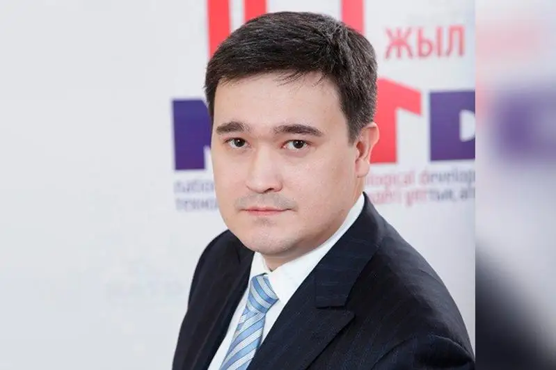 «Алматы қаласын дамыту орталығына» жаңа басшы келді