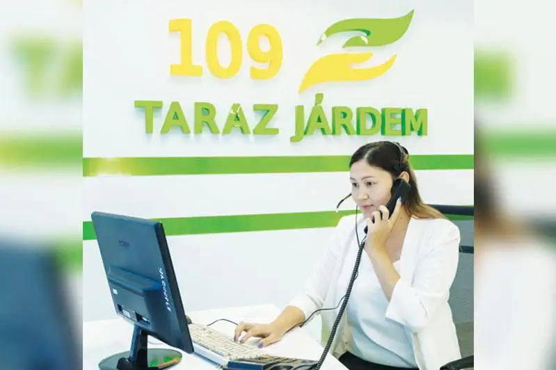 Tarazda 1 myńnan astam qyzmet kórsetetin ortalyq iske qosyldy