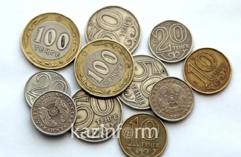 Ulttyq bank ınvestıtsııalyq monetalardy aınalymǵa shyǵardy