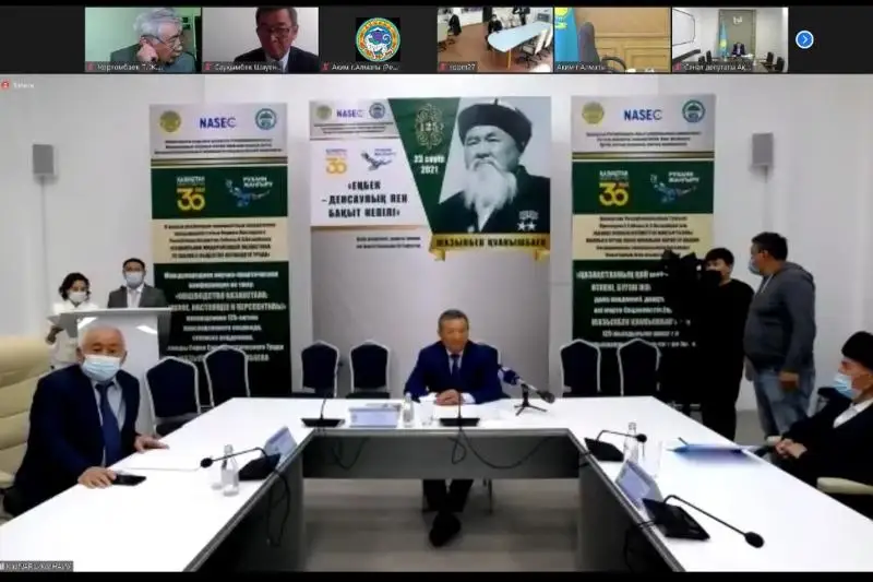 Almatyda «Dala akademıgi» Jazylbek Qýanyshbaevqa arnalǵan konferentsııa ótip jatyr