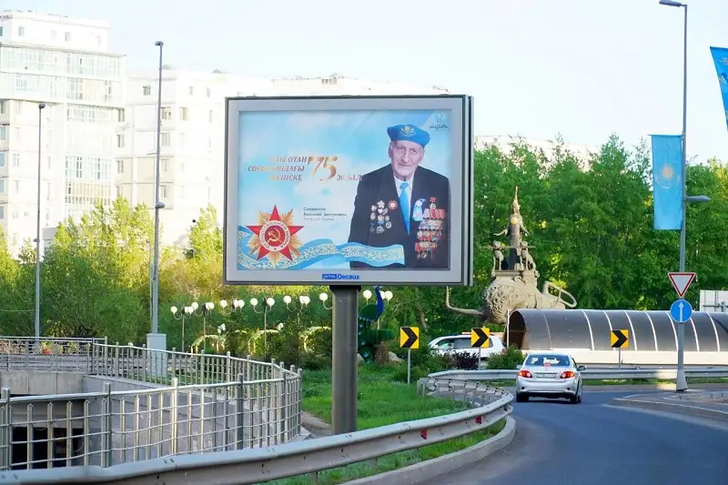 Elordada soǵys batyrlary beınelengen bılbordtar ilindi