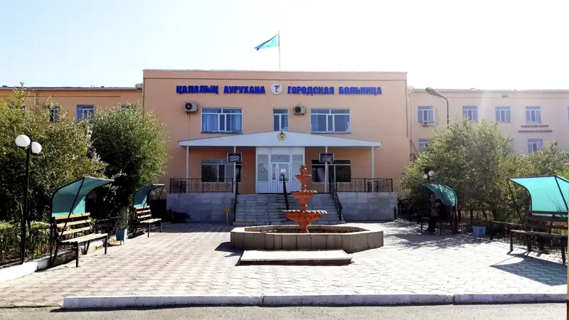 Қызылордада қалалық аурухана қалыпты жұмысқа қайта көшті