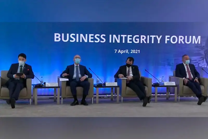 Business Integrity Forum: pandemııadan keıingi álemdegi kásipkerliktiń damýy