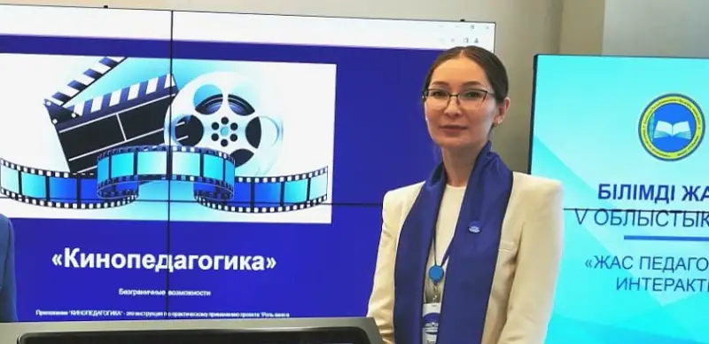 Пресс-служба Министерства просвещения РК