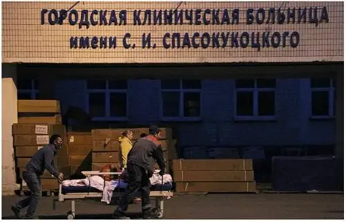Мәскеуде коронавирус індетін жұқтырғандарға арналған ауруханадан өрт шықты