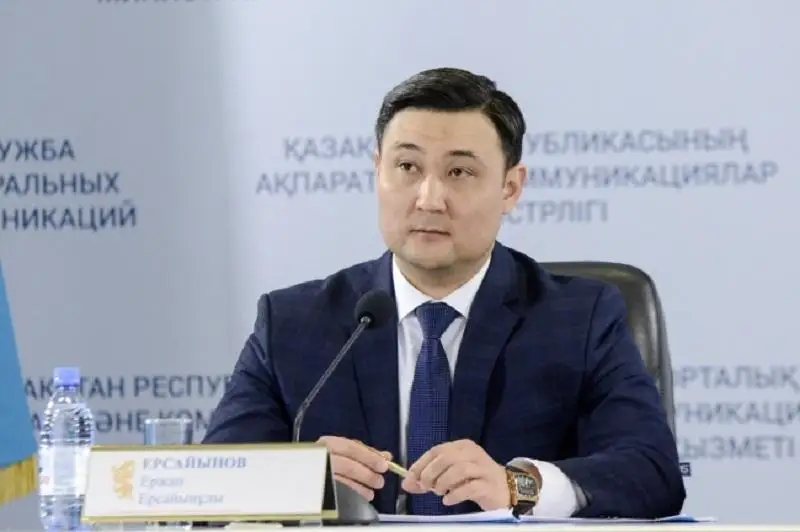 Balalardyń quqyqtaryn qorǵaý komıtetiniń tóraǵasy qyzmetinen ketti
