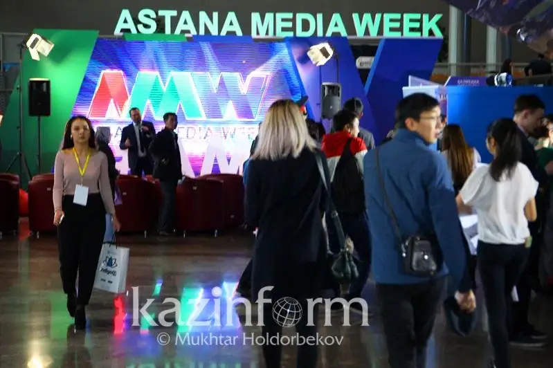 11 qyrkúıek kúni elordada Astana Media Week bastalady
