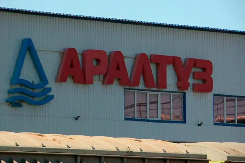 «Araltuz» óniminiń sapasy jaıly alyp-qashpa áńgime shyndyqqa janasa ma